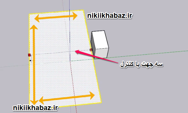 آموزش اسکیل ویا تغییر مقیاس دراسکچاپ 6 تغییرمقیاس دراسکچاپ
