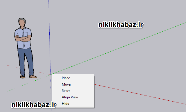 محورمختصات دراسکچاپ