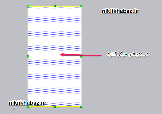 آموزش اسکیل ویا تغییر مقیاس دراسکچاپ 4 مرکز اسکیل دراسکچاپ