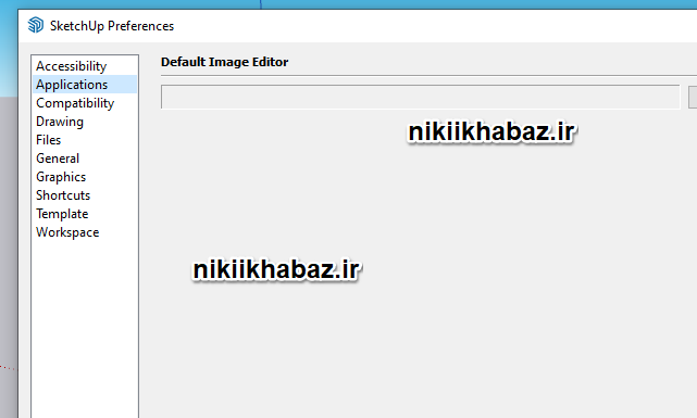 Preferences 4 Applications