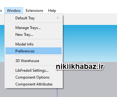Preferences 1 Preferences آموزش