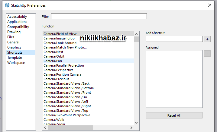 Preferences 11 Shortcuts